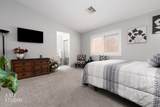 1429 Harbour Dr - Photo 32