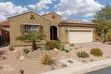 919 Bridle Path Ln - Photo 5
