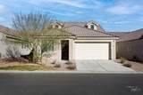 1348 Mariposa Way - Photo 4