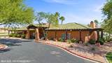 752 Hardy Way - Photo 42