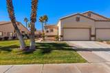 565 Del Lago Dr - Photo 2