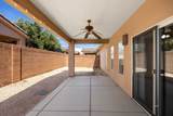 341 Grapevine Rd - Photo 37