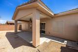 341 Grapevine Rd - Photo 39