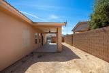 341 Grapevine Rd - Photo 43