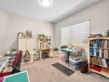 938 Bridle Path Ln - Photo 41