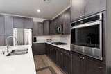 1243 Ivy Lee Crest - Photo 20