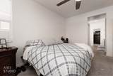 1243 Ivy Lee Crest - Photo 23