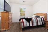 1243 Ivy Lee Crest - Photo 9