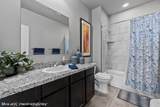 260 Haley Way - Photo 15