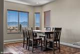 1470 Daisy Ln - Photo 25