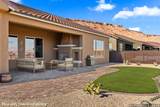 1470 Daisy Ln - Photo 3