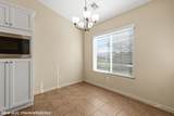 489 Ruby Dr. - Photo 13