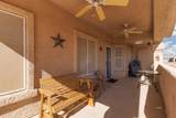 2324 517 W Mesquite Blvd - Photo 4