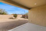1150 Autumn Ln - Photo 32