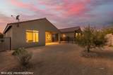 1150 Autumn Ln - Photo 6