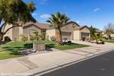 463 Hagens Alley - Photo 4