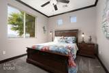 1454 Pomegranate - Photo 15