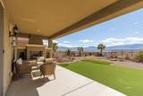 965 Majestic View - Photo 4