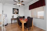 319 Haley Way - Photo 10