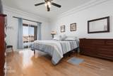 319 Haley Way - Photo 17