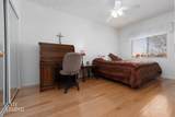 319 Haley Way - Photo 20
