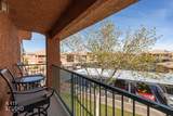 319 Haley Way - Photo 6