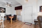 319 Haley Way - Photo 9