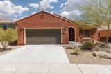 1399 White Water Way - Photo 1