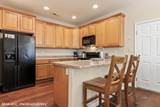 105 Shade Tree Ln - Photo 12