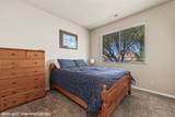 105 Shade Tree Ln - Photo 20