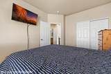 105 Shade Tree Ln - Photo 21
