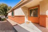 105 Shade Tree Ln - Photo 23