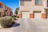 105 Shade Tree Ln - Photo 25