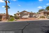 559 Highland View Ct - Photo 4