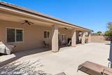 879 Amina Cir - Photo 41