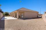 879 Amina Cir - Photo 44