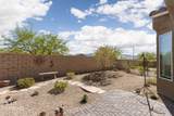 1156 Autumn Ln - Photo 28
