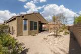 1156 Autumn Ln - Photo 36