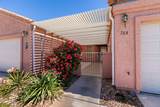 764 Peartree - Photo 3