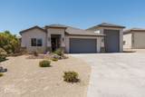 1651 Slate St - Photo 1