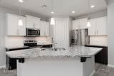 1651 Slate St - Photo 14