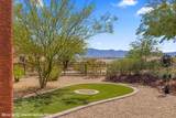 865 Dutch Oven Lane - Photo 54