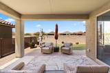 1195 Horseshoe Rdg - Photo 1