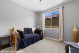 1195 Horseshoe Rdg - Photo 12