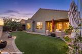 1195 Horseshoe Rdg - Photo 3