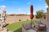 1195 Horseshoe Rdg - Photo 45