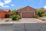 1498 Cougar Ct - Photo 38