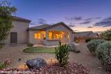 556 Quartz Way - Photo 6
