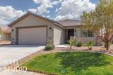 456 Harrier Ln - Photo 1