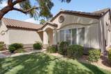 1265 Quicksilver Way - Photo 10